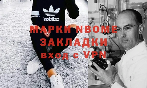 apvp Алзамай