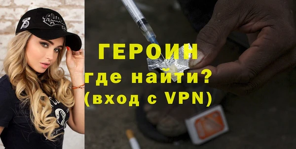 прущие грибы Абдулино