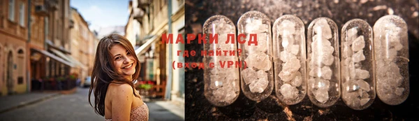 кокаин Абаза