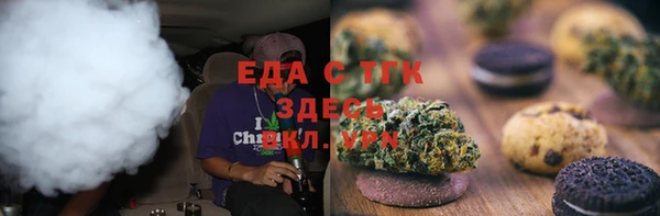 прущие грибы Абдулино