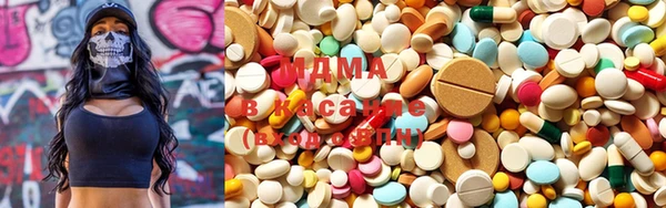 mix Наволоки