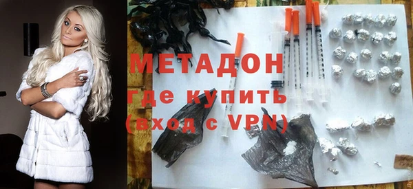 apvp Алзамай