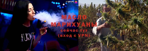 гашик Навашино