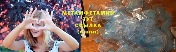 метадон Алексин