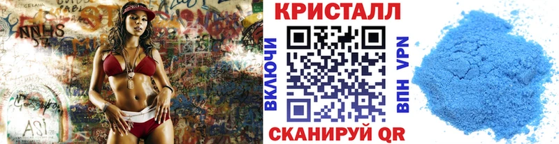 кракен как войти  Фатеж  МЕТАМФЕТАМИН пудра 