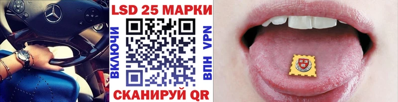 Марки NBOMe 1,8мг  shop формула  Фатеж  MEGA ТОР 